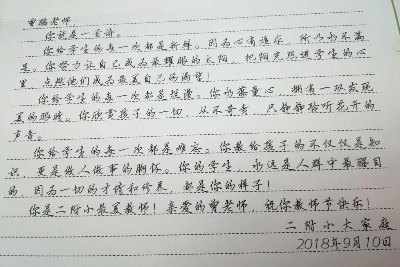 tyc41183太阳成集团