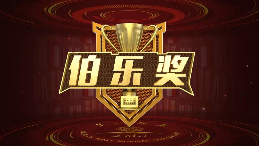 tyc41183太阳成集团