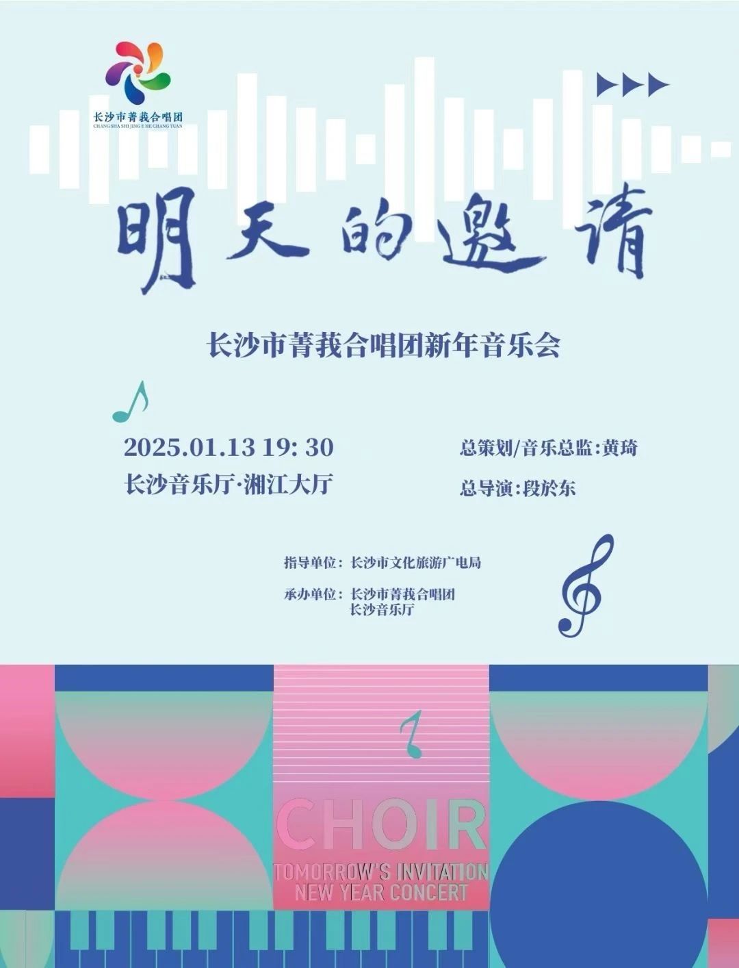 tyc41183太阳成集团
