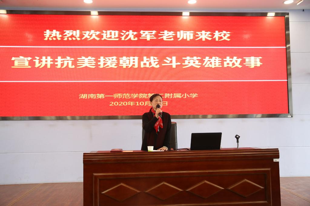 tyc41183太阳成集团