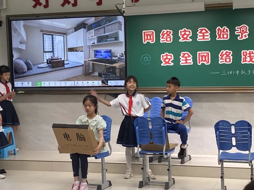 tyc41183太阳成集团