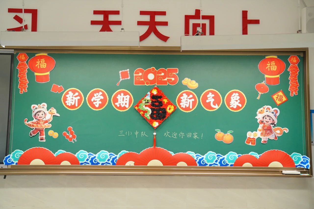 tyc41183太阳成集团