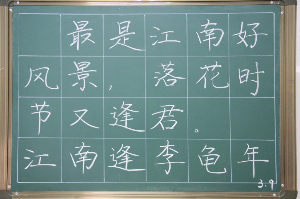 tyc41183太阳成集团