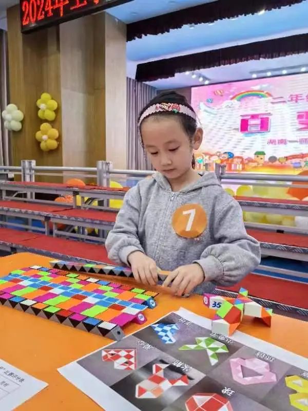 tyc41183太阳成集团