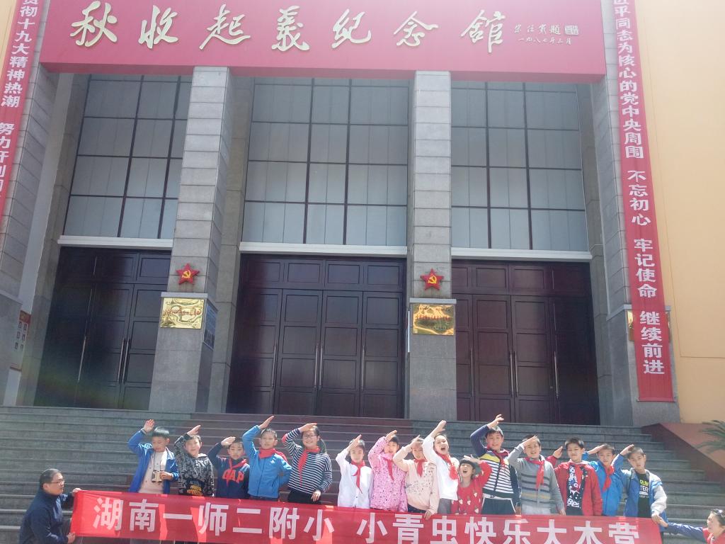tyc41183太阳成集团