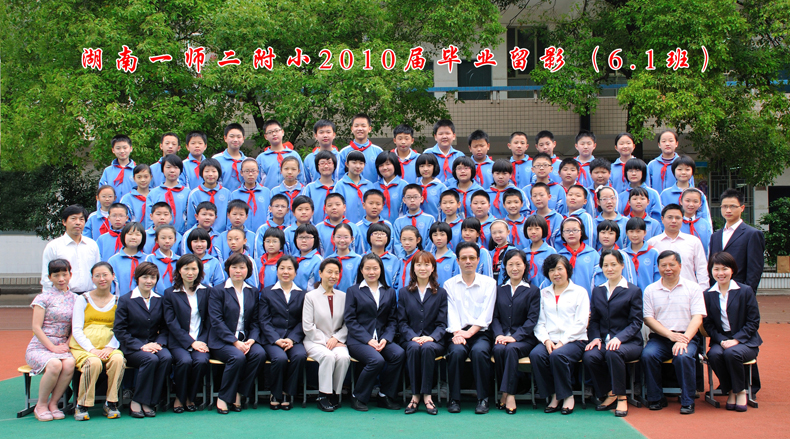 tyc41183太阳成集团