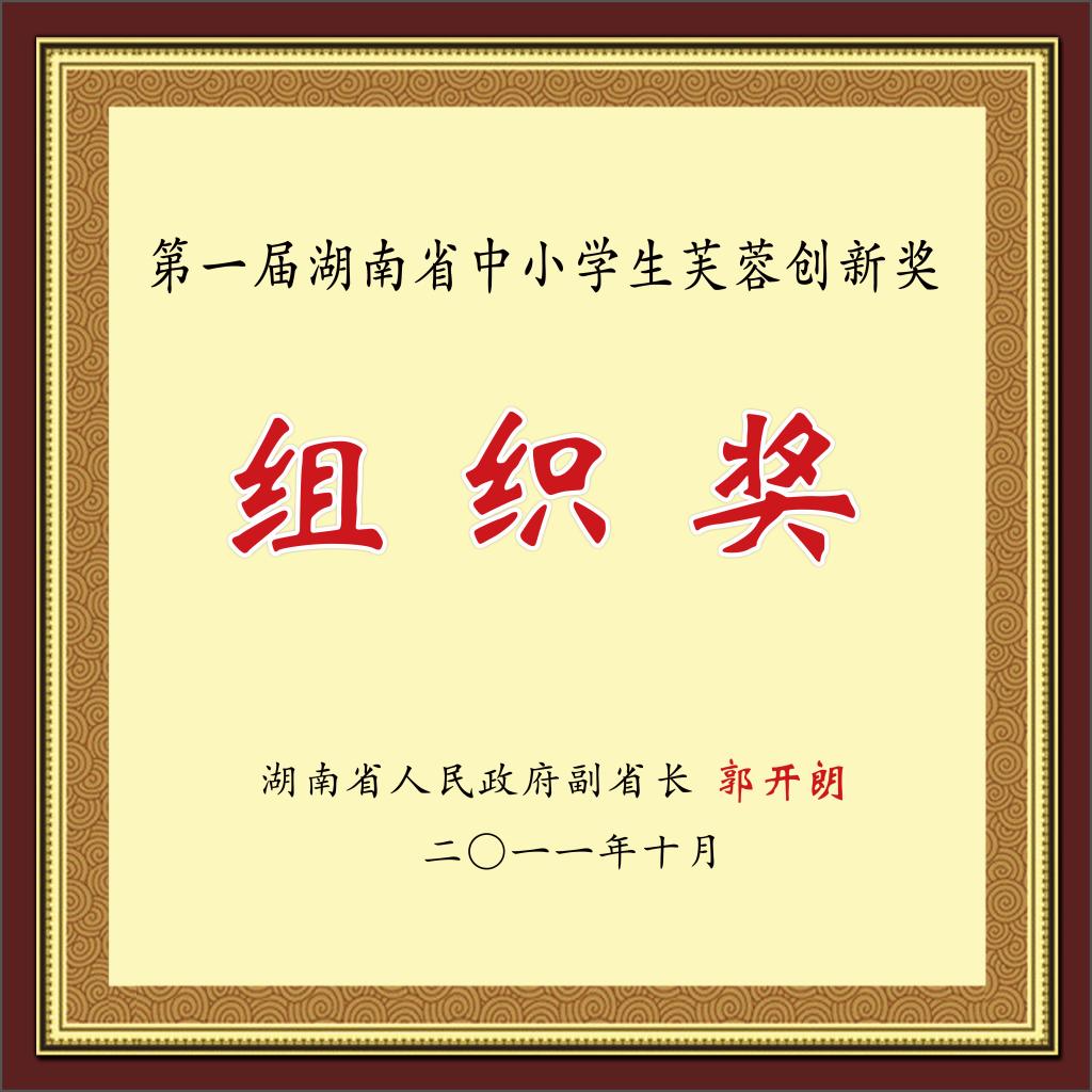 tyc41183太阳成集团