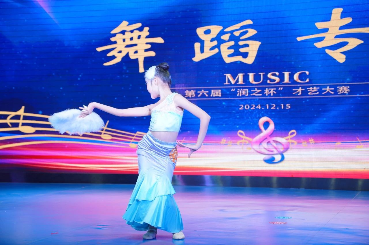 tyc41183太阳成集团