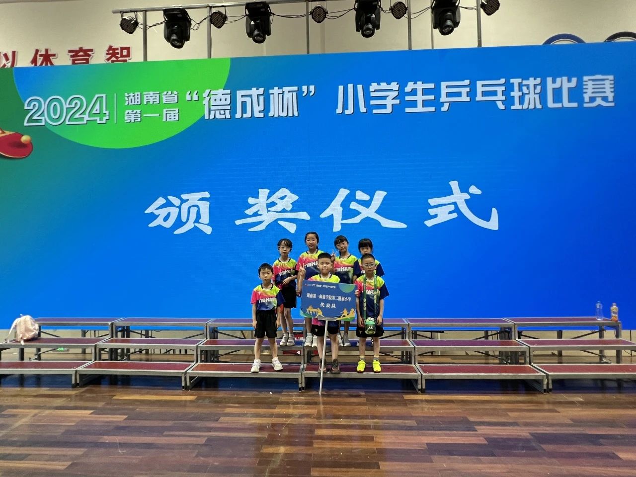 tyc41183太阳成集团