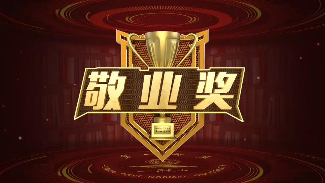 tyc41183太阳成集团