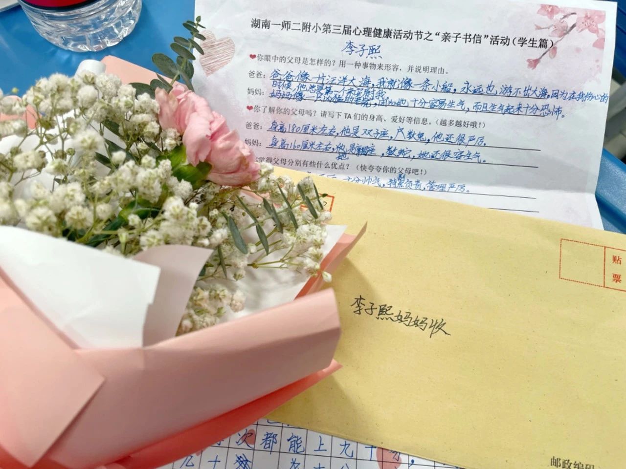 tyc41183太阳成集团
