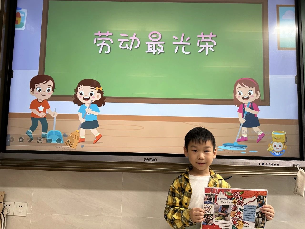 tyc41183太阳成集团