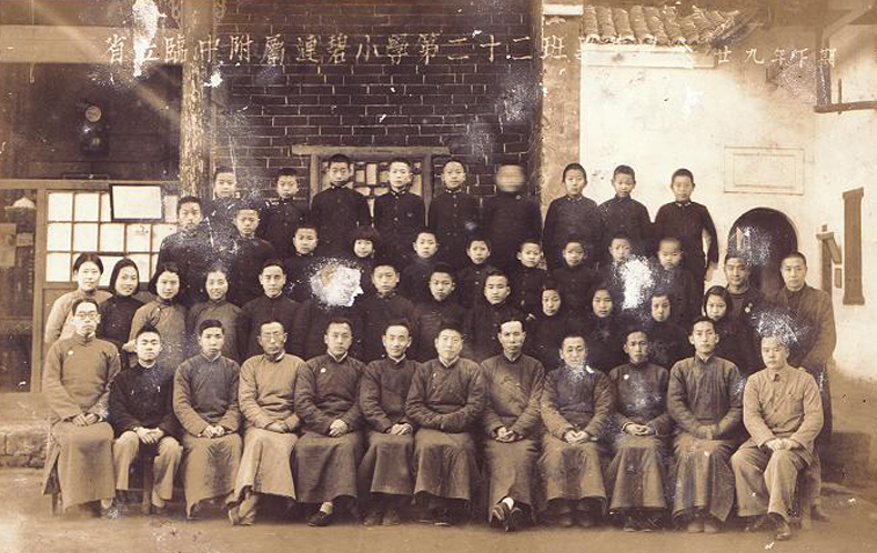 tyc41183太阳成集团