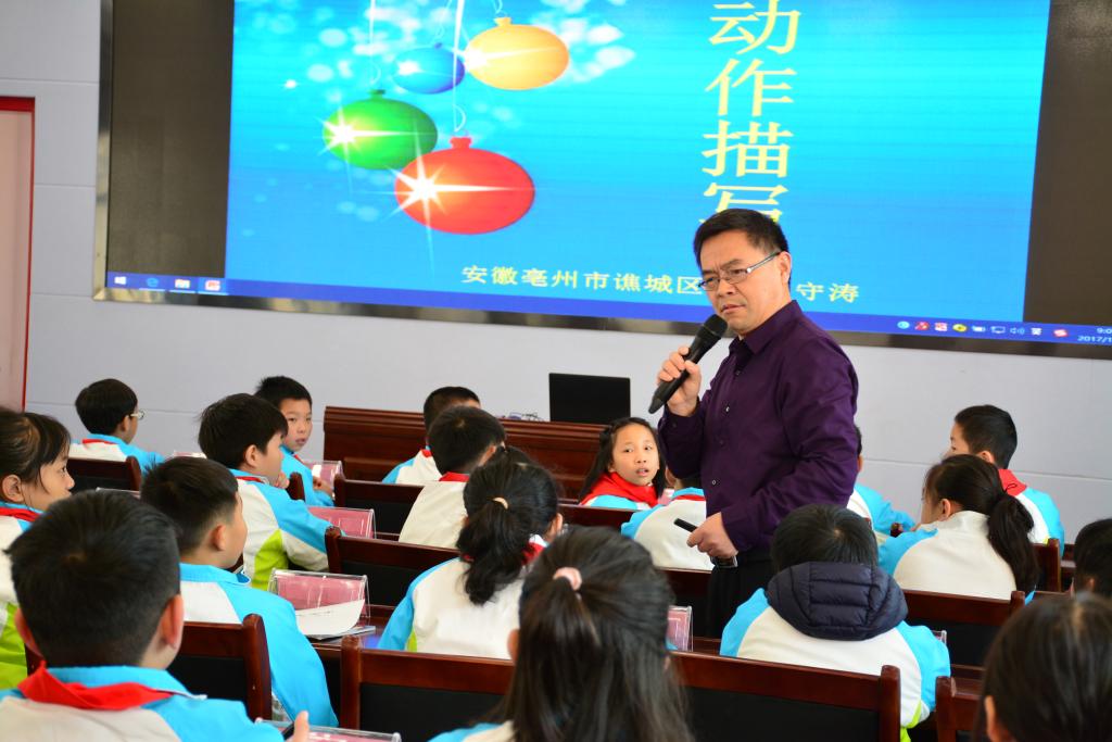 tyc41183太阳成集团