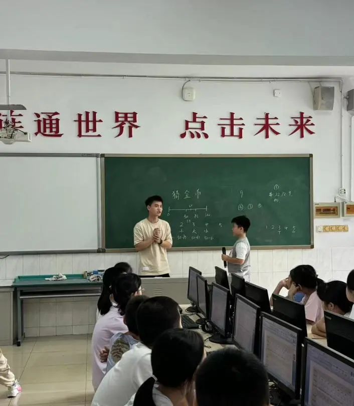 tyc41183太阳成集团