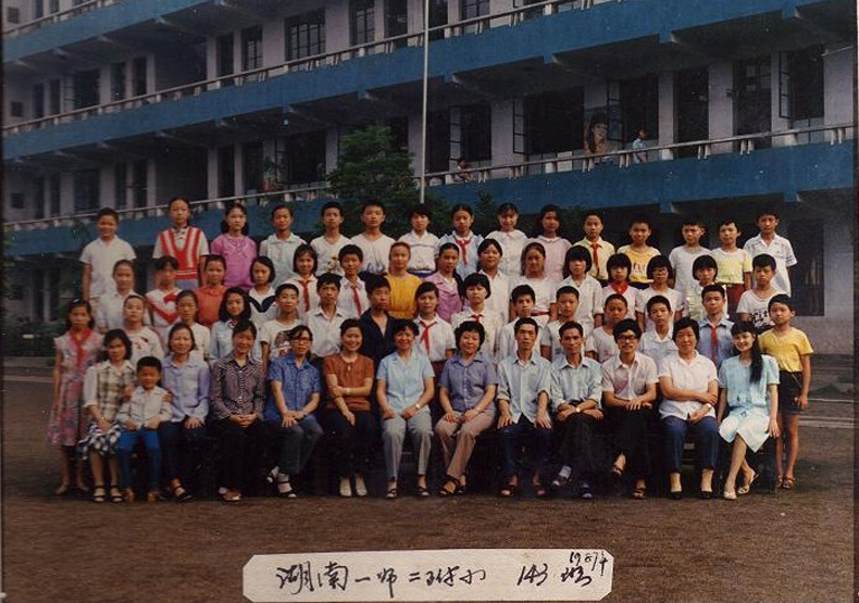 tyc41183太阳成集团
