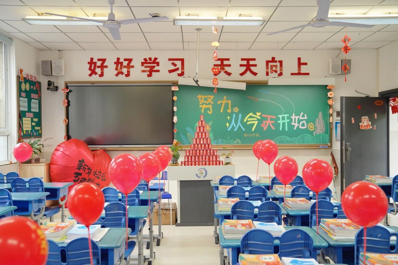 tyc41183太阳成集团