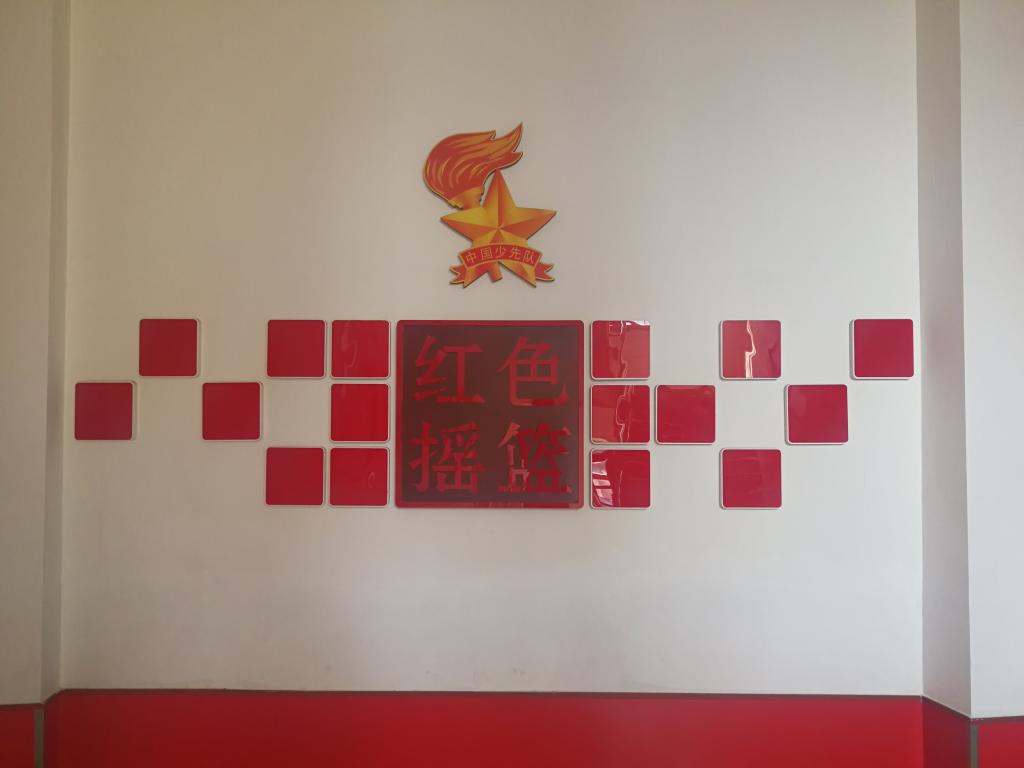 tyc41183太阳成集团