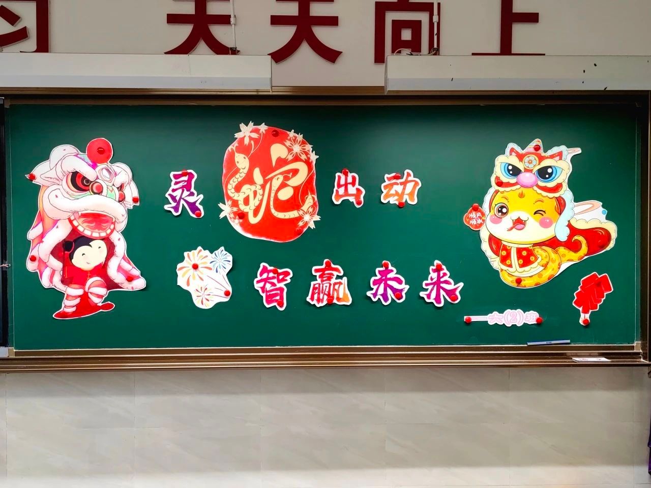 tyc41183太阳成集团