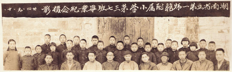 tyc41183太阳成集团