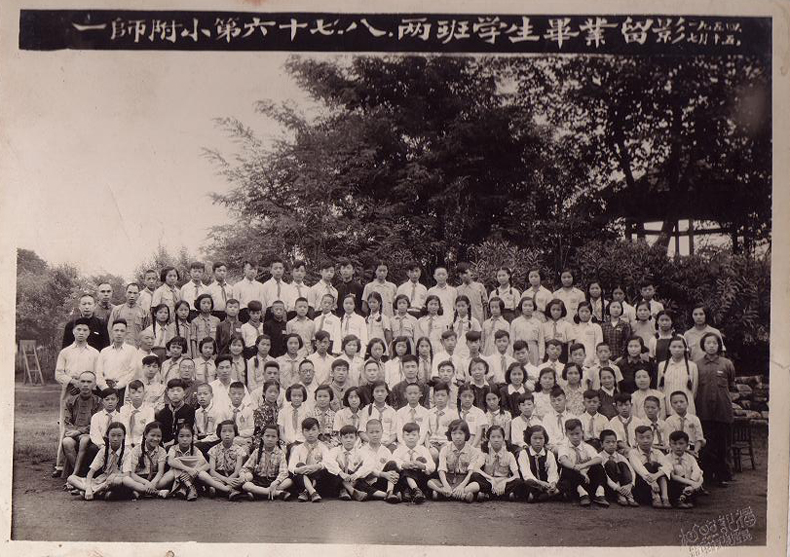 tyc41183太阳成集团