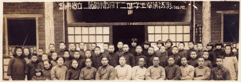 tyc41183太阳成集团
