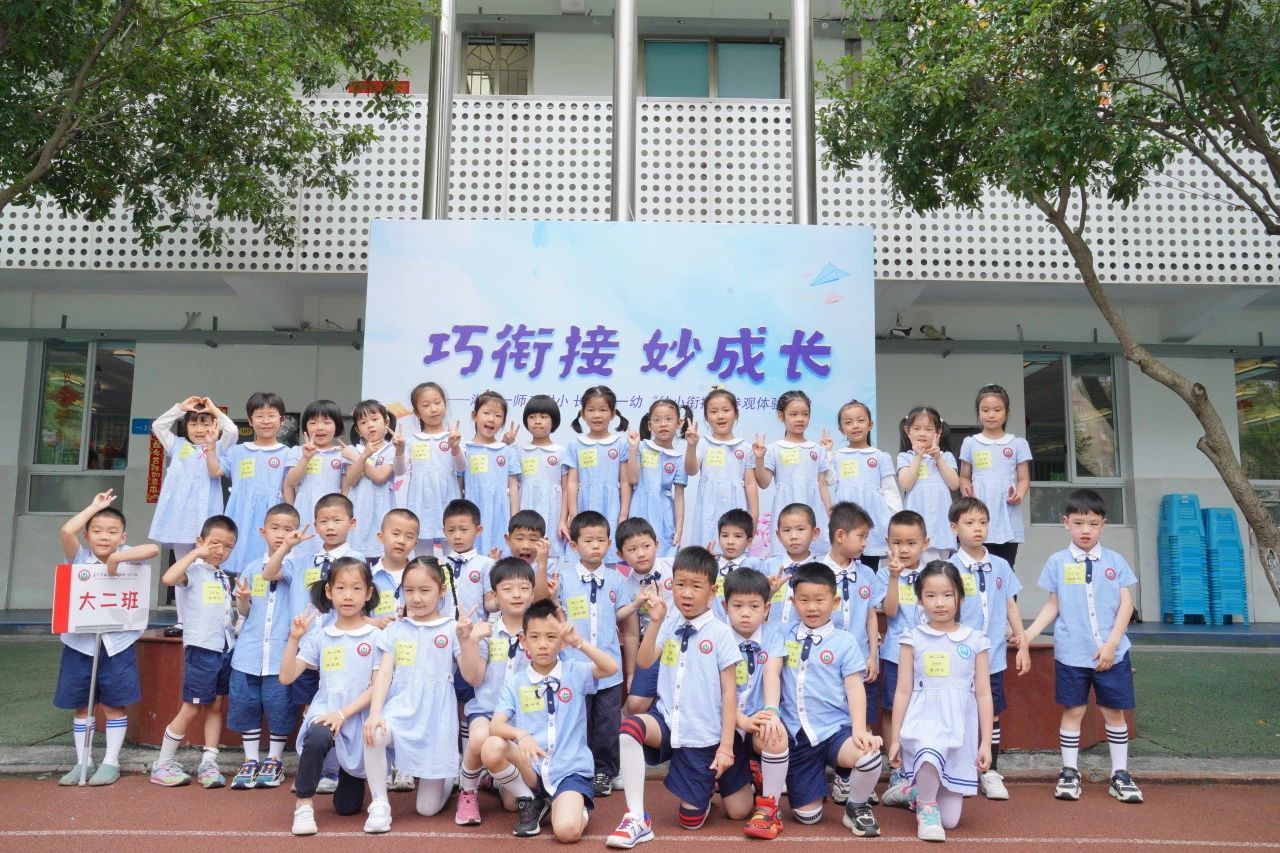 tyc41183太阳成集团