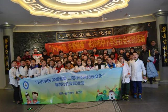 tyc41183太阳成集团