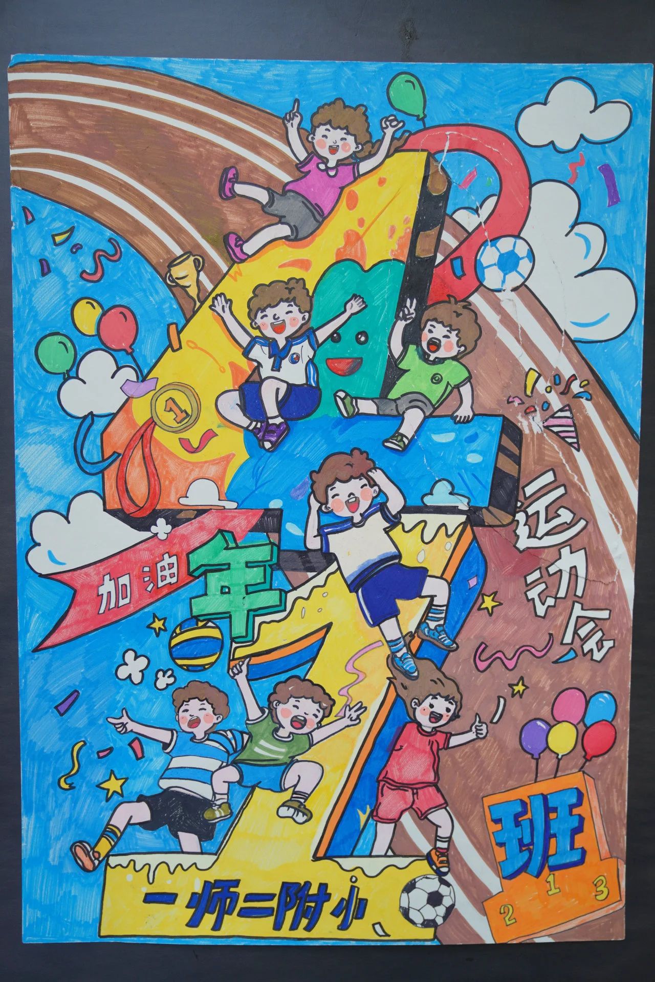 tyc41183太阳成集团