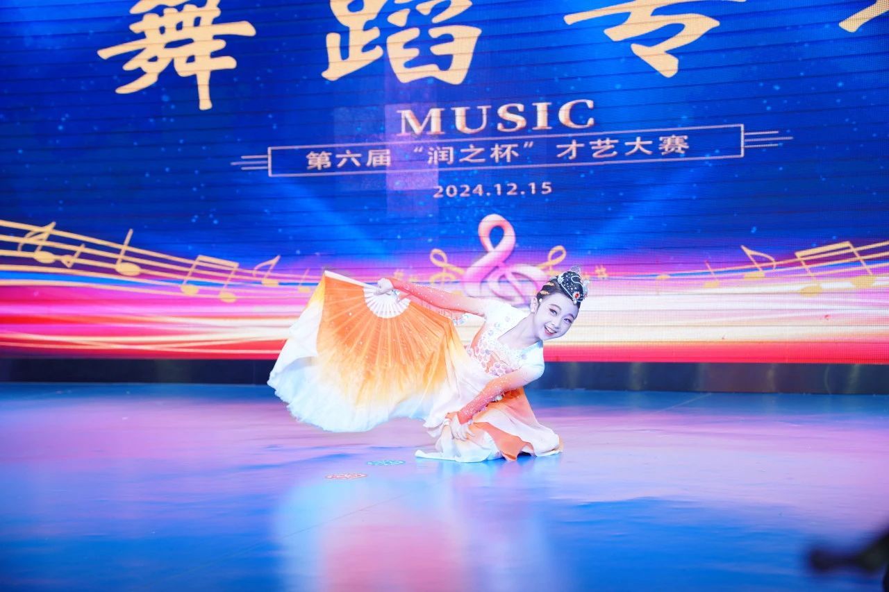 tyc41183太阳成集团