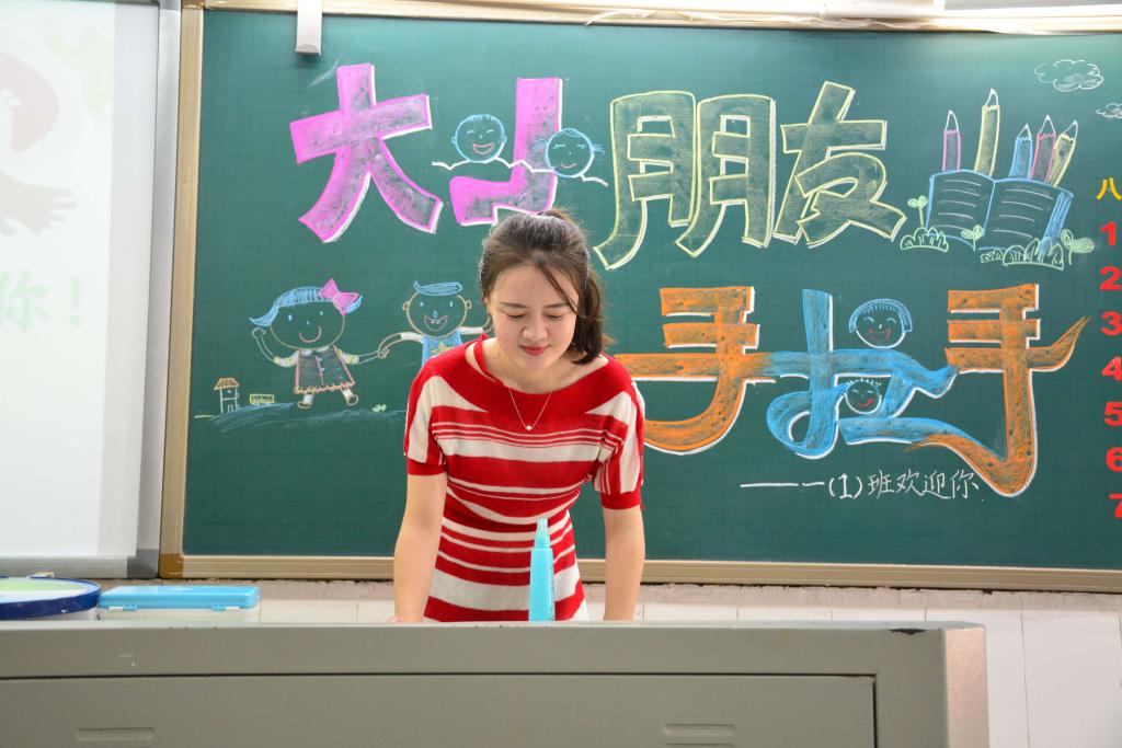 tyc41183太阳成集团