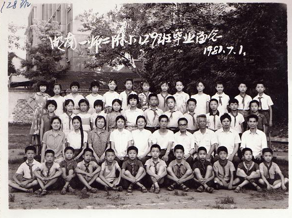 tyc41183太阳成集团