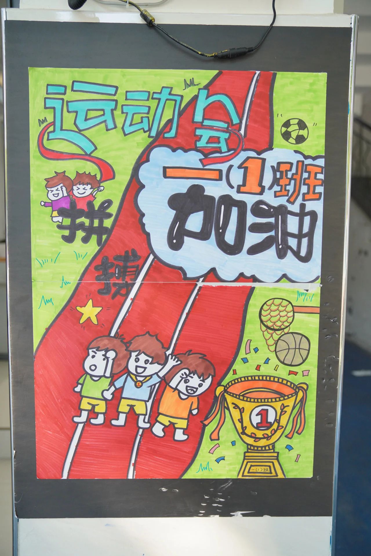 tyc41183太阳成集团