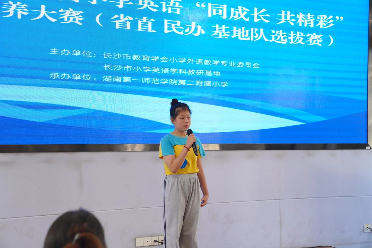 tyc41183太阳成集团