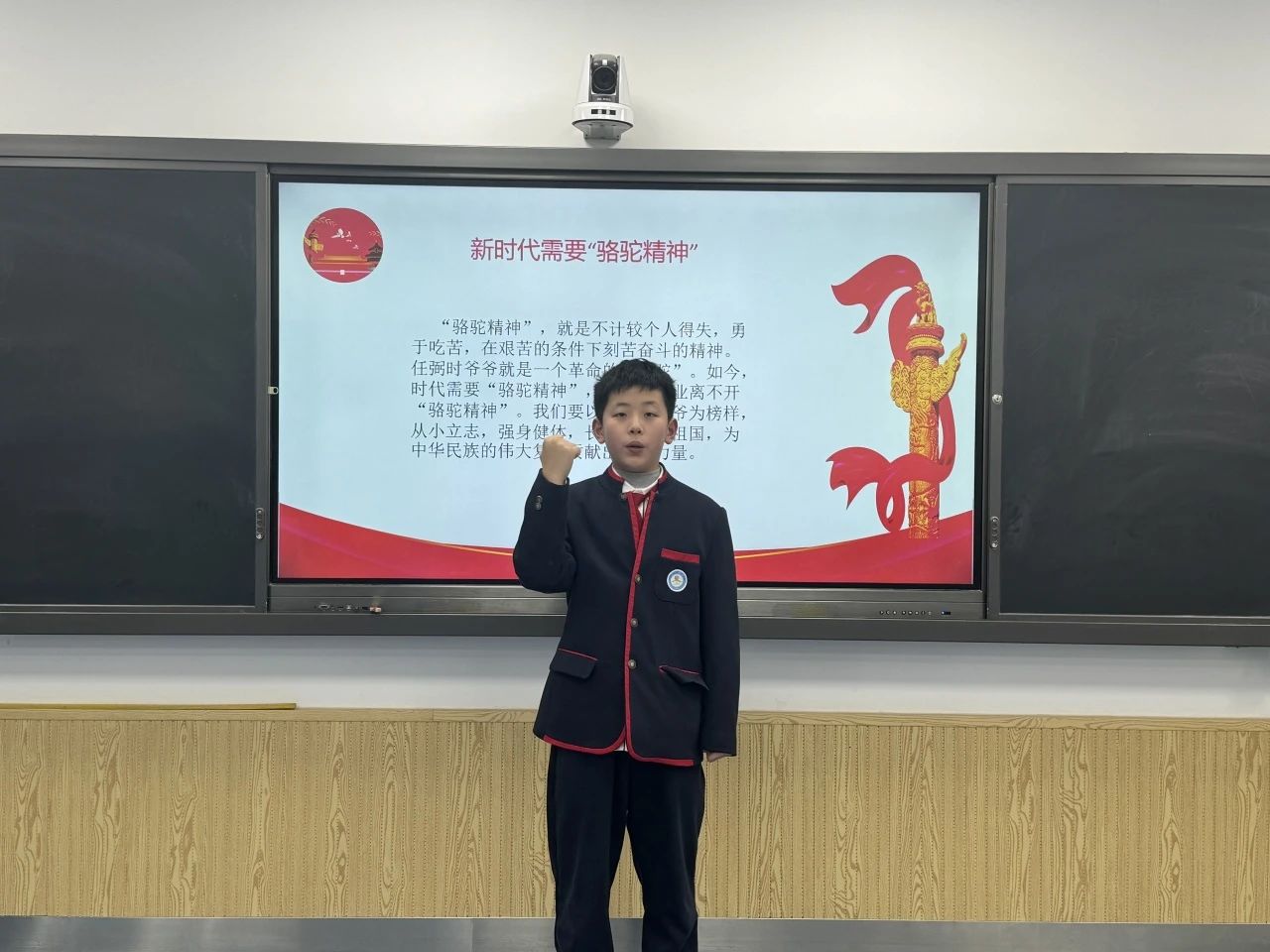 tyc41183太阳成集团