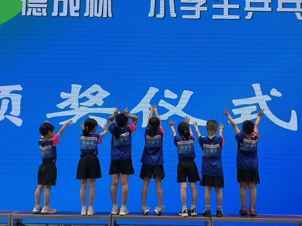 tyc41183太阳成集团