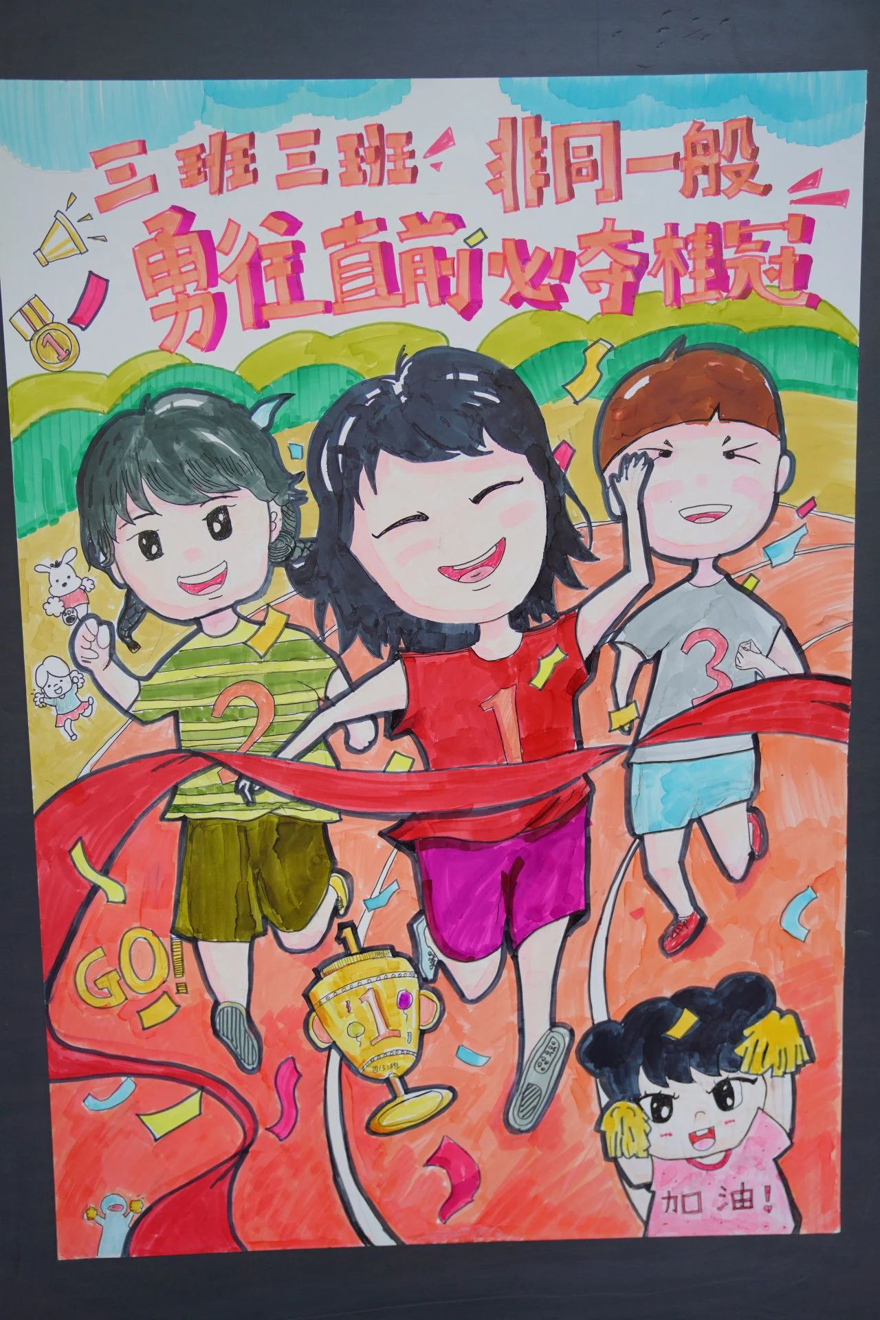 tyc41183太阳成集团