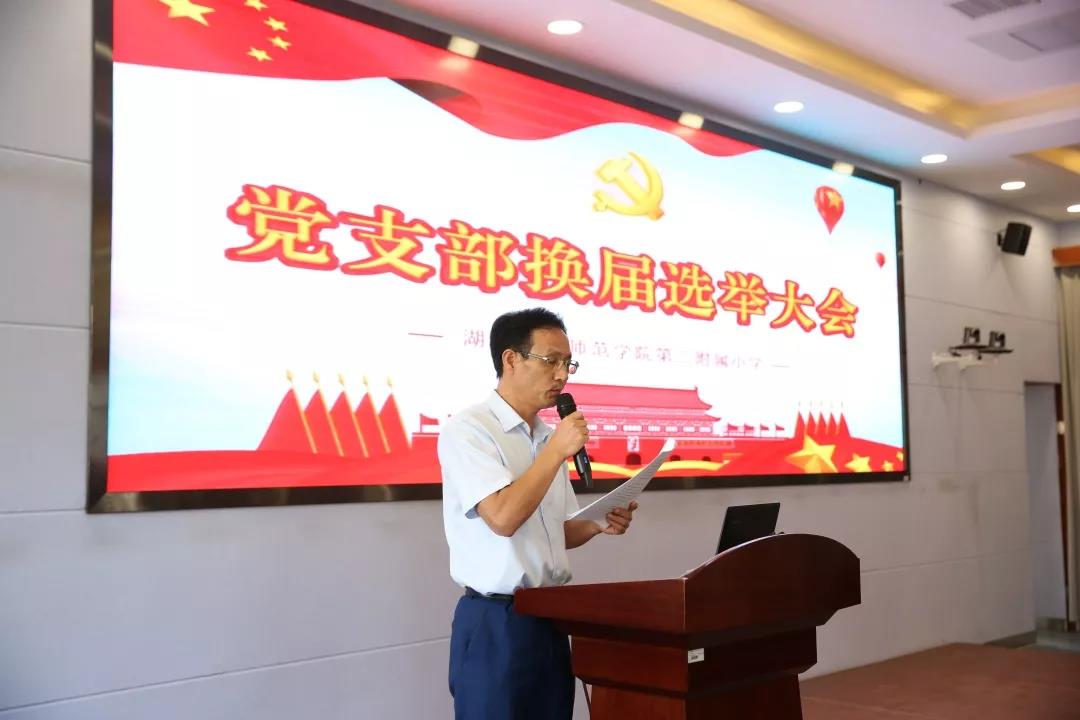 tyc41183太阳成集团