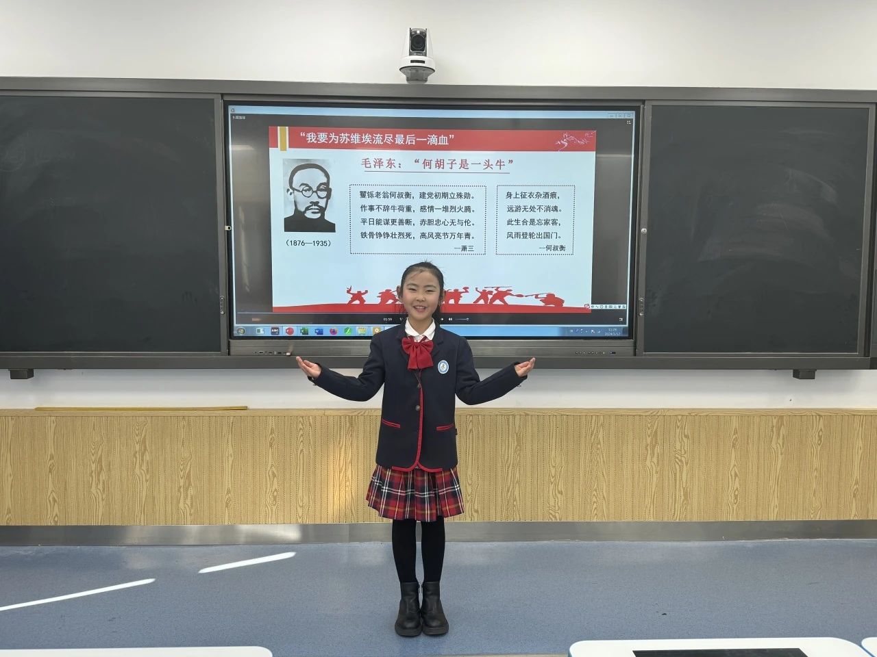 tyc41183太阳成集团