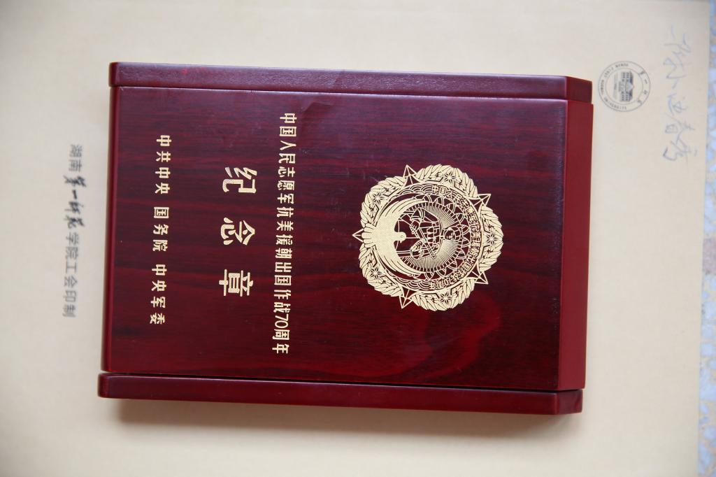 tyc41183太阳成集团