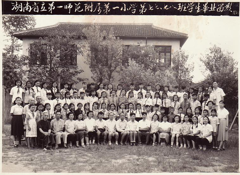 tyc41183太阳成集团