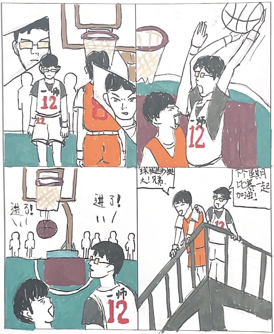tyc41183太阳成集团