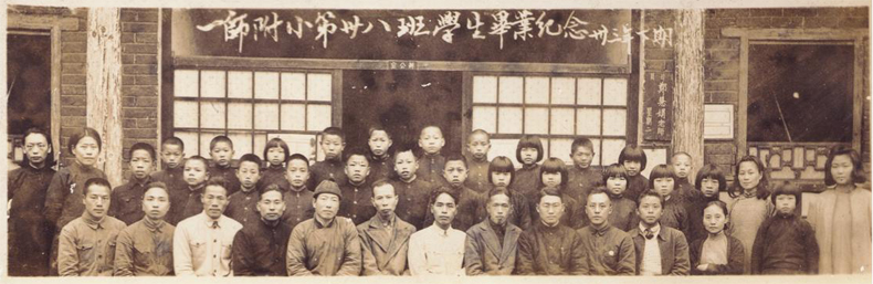 tyc41183太阳成集团