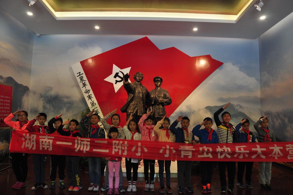 tyc41183太阳成集团