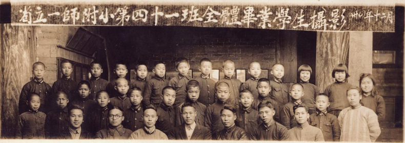 tyc41183太阳成集团