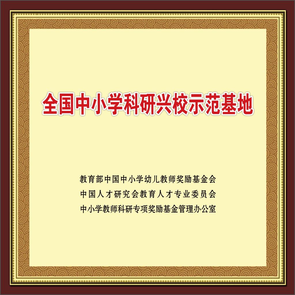 tyc41183太阳成集团
