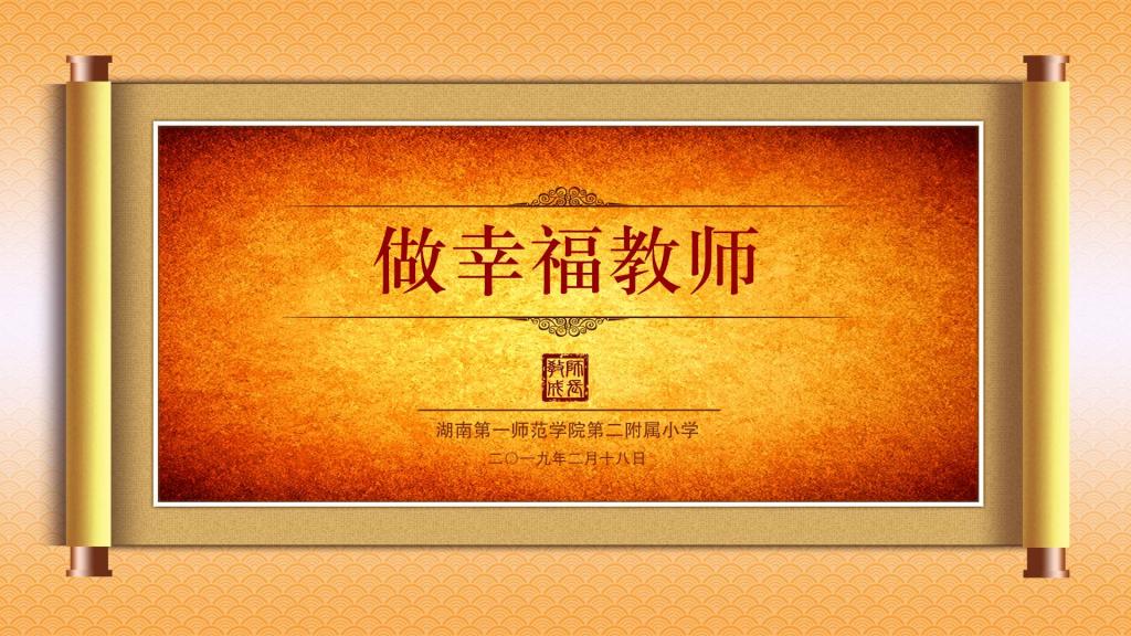 tyc41183太阳成集团
