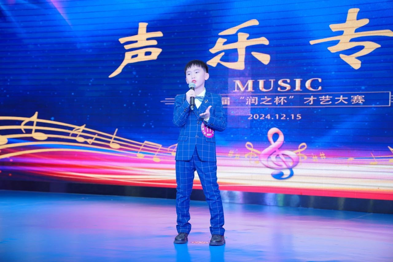 tyc41183太阳成集团