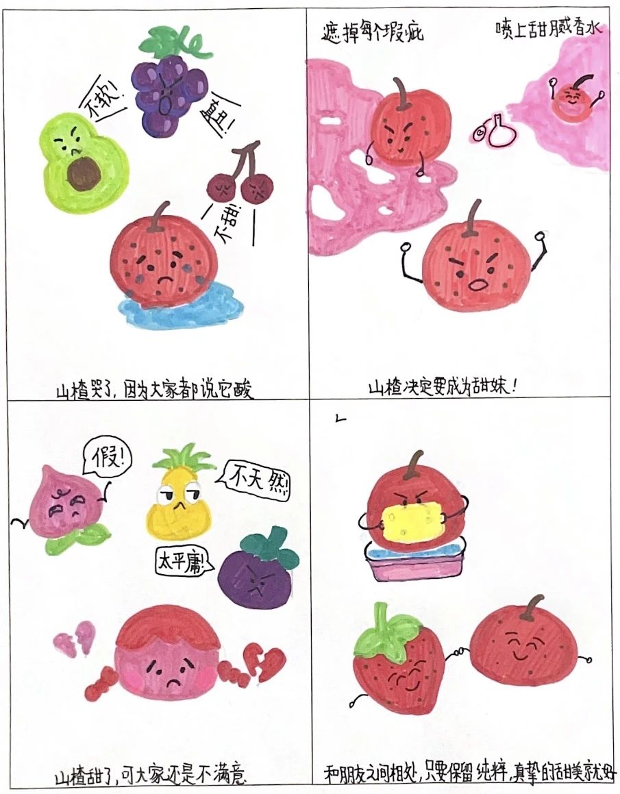 tyc41183太阳成集团