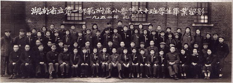 tyc41183太阳成集团